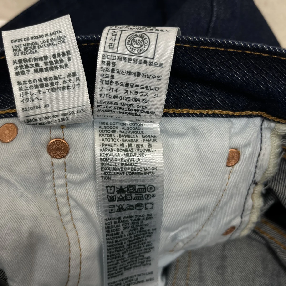 デニムパンツPC9-00501-3683 - Image 6