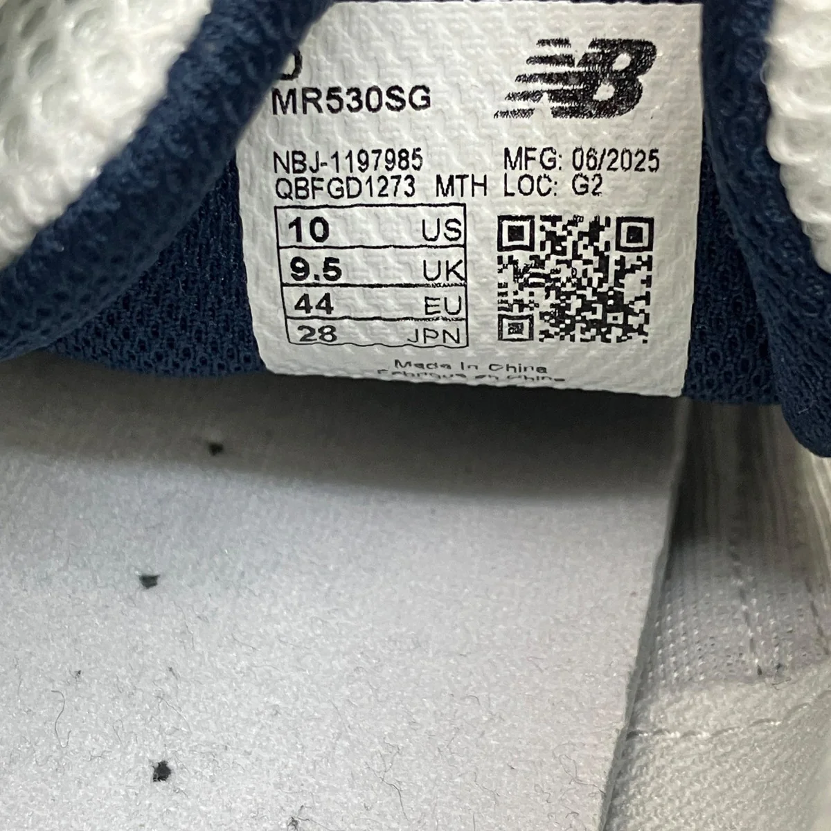 スニーカーMR530SG - Image 6