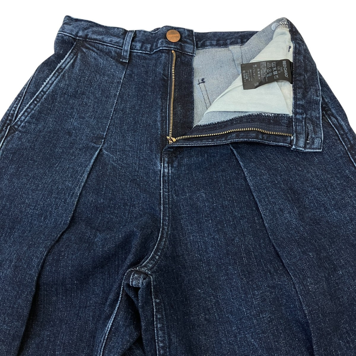 ワイドデニムパンツ71472 - Image 3