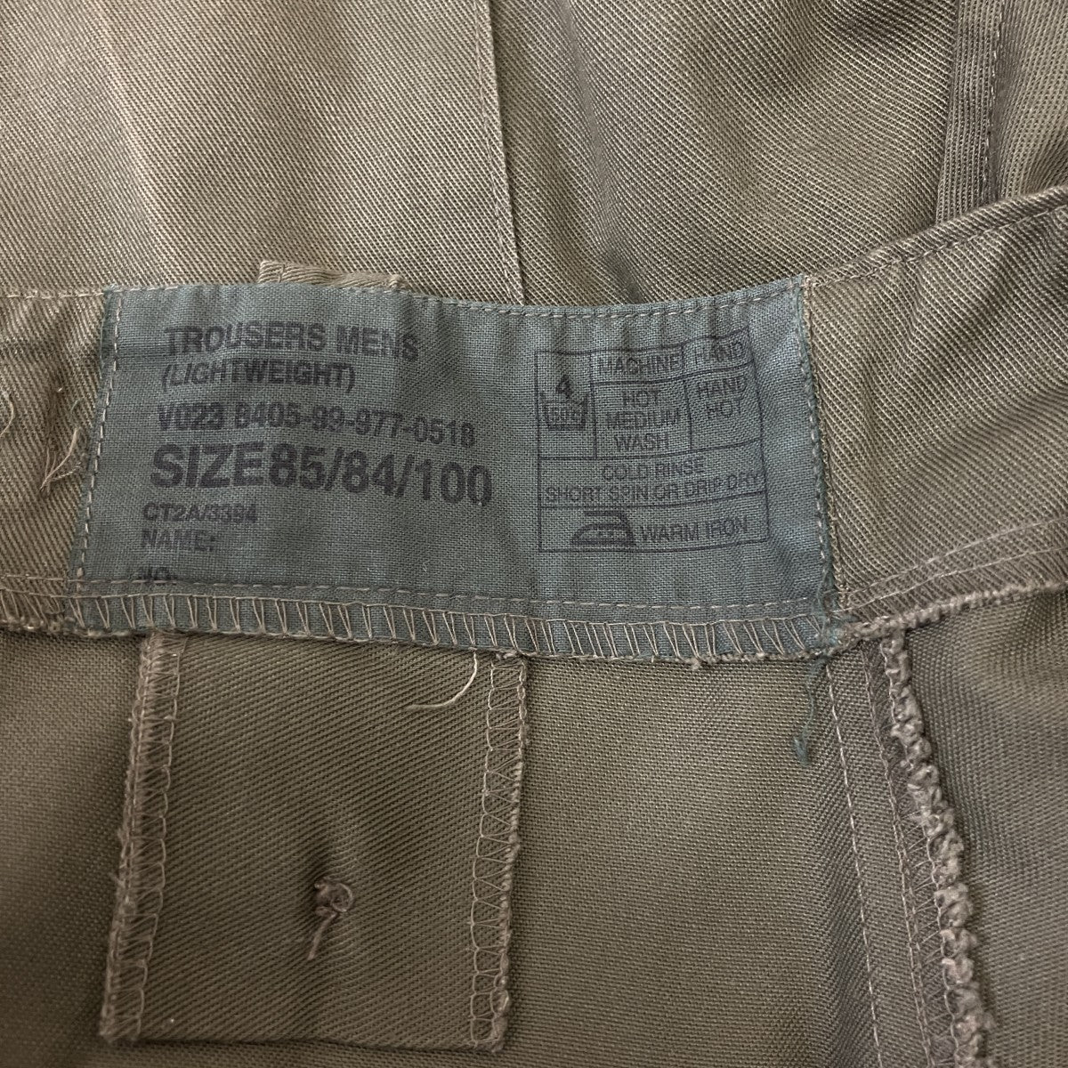 イギリス軍 vintageカーゴパンツ8405-99-977-0518 - Image 6
