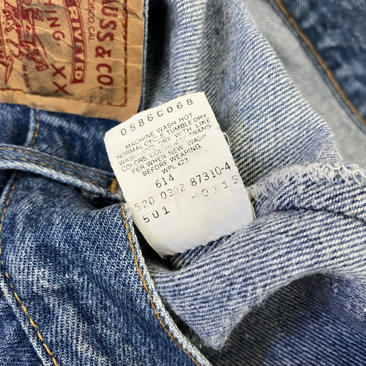 501 90S vintageデニムパンツ - Image 6