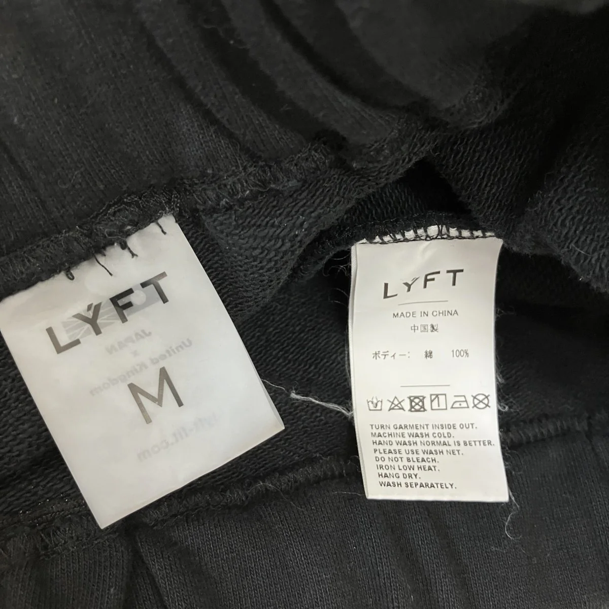 スウェットハーフパンツ - Image 4