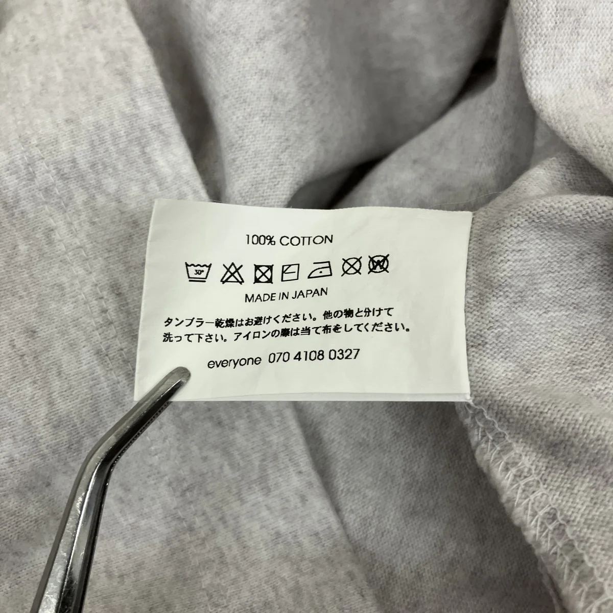 半袖TシャツEV-C306 - Image 5