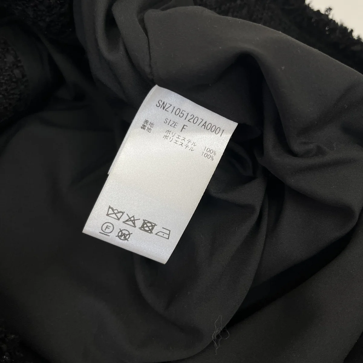 サマーツイードジャケットSNZ1051207A0001 - Image 5