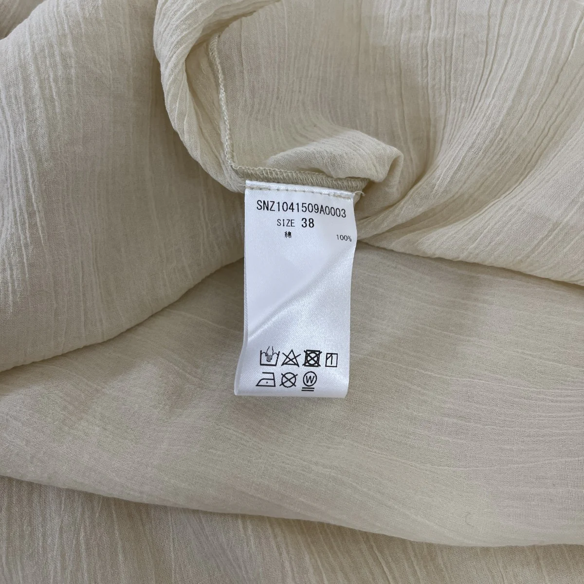 コットンシアー 楊柳マキシドレスSNZ1041509A0003 - Image 6