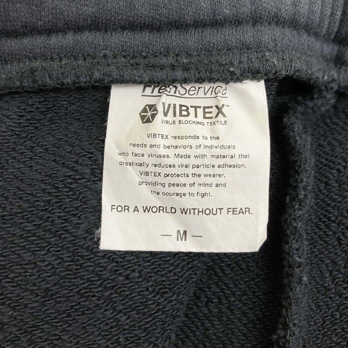 VIBTEXスウェットパンツ - Image 7