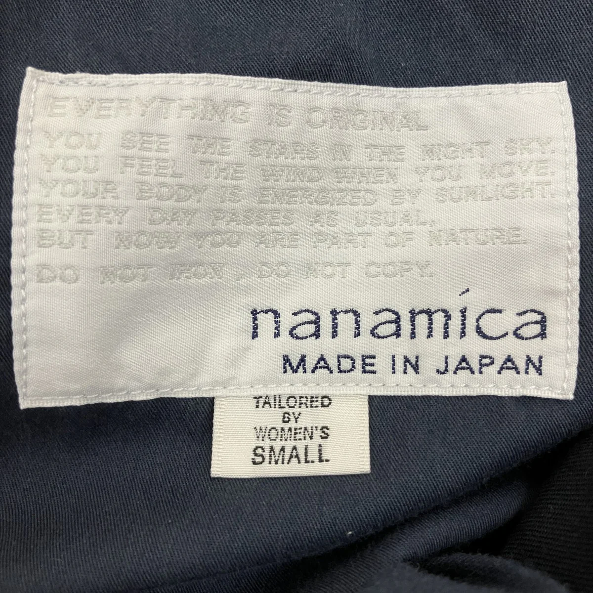 パンツ - Image 5
