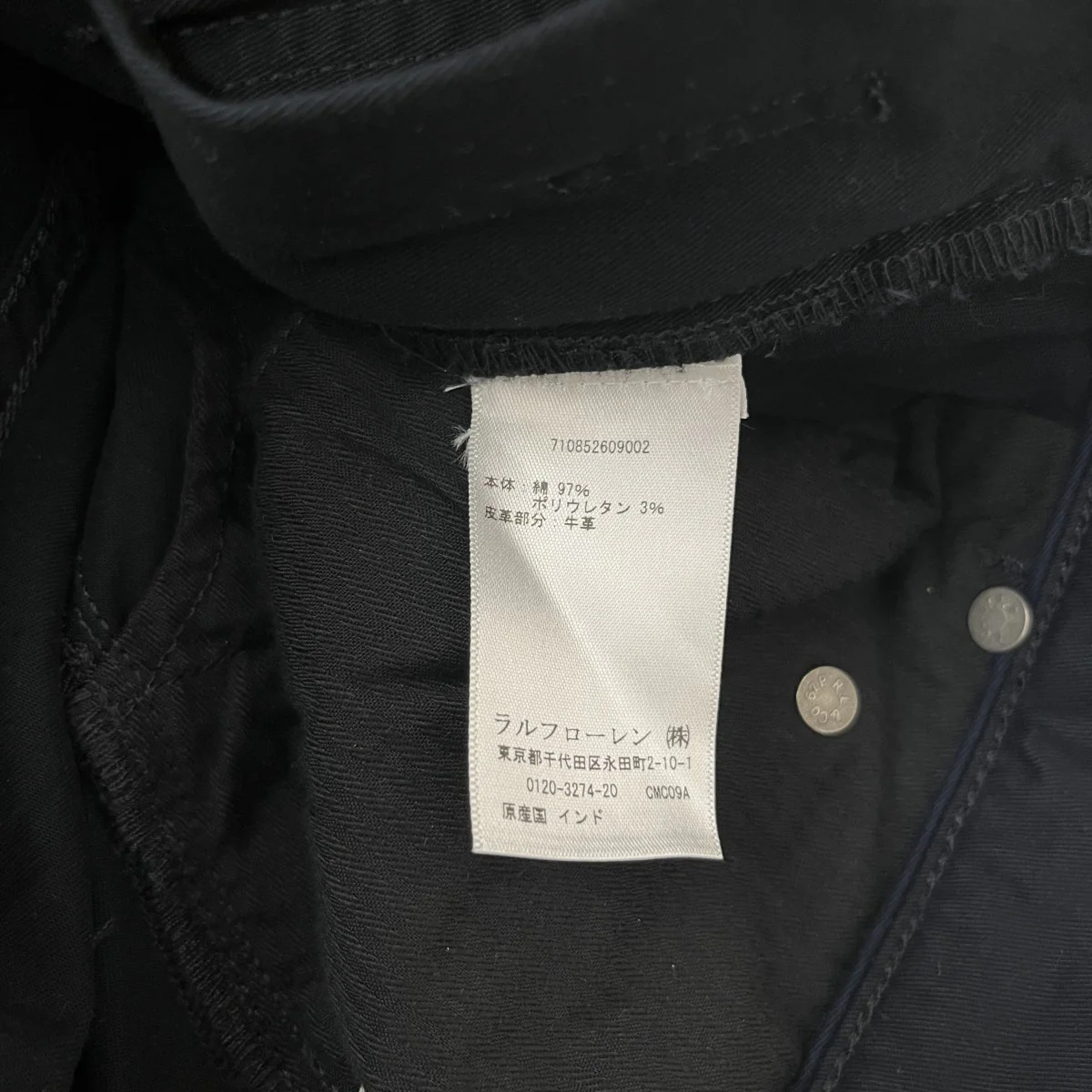 5Pパンツ - Image 6