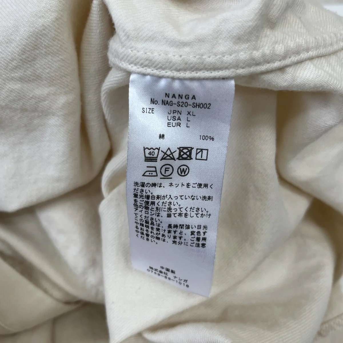 レギュラーカラーシャツ - Image 6