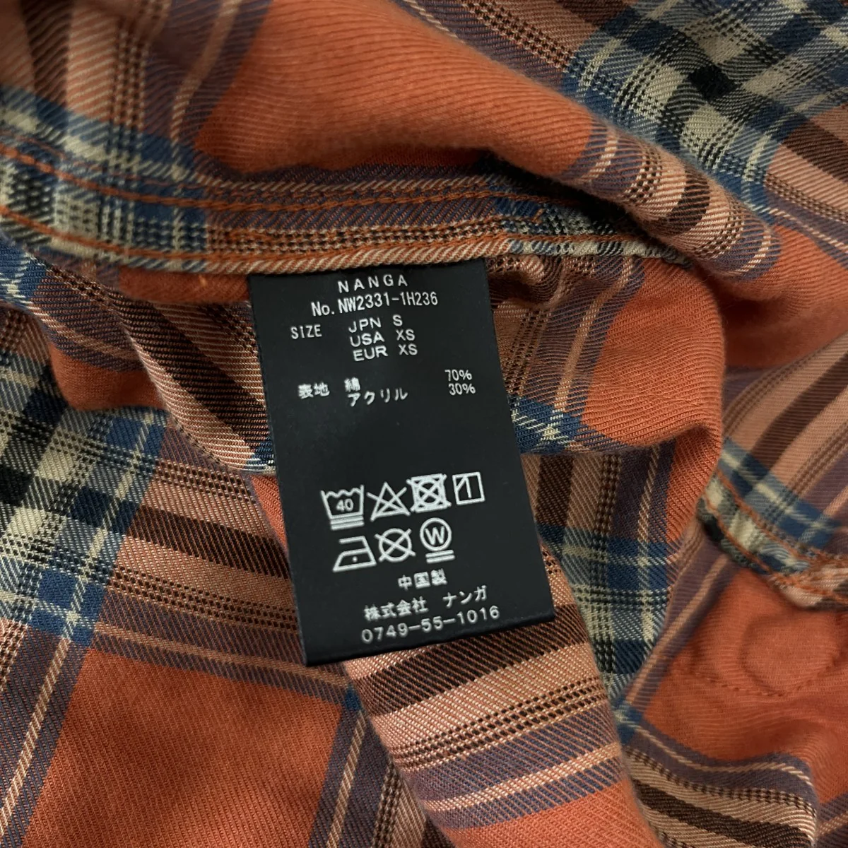 チェックシャツNW2331-1H236 - Image 6