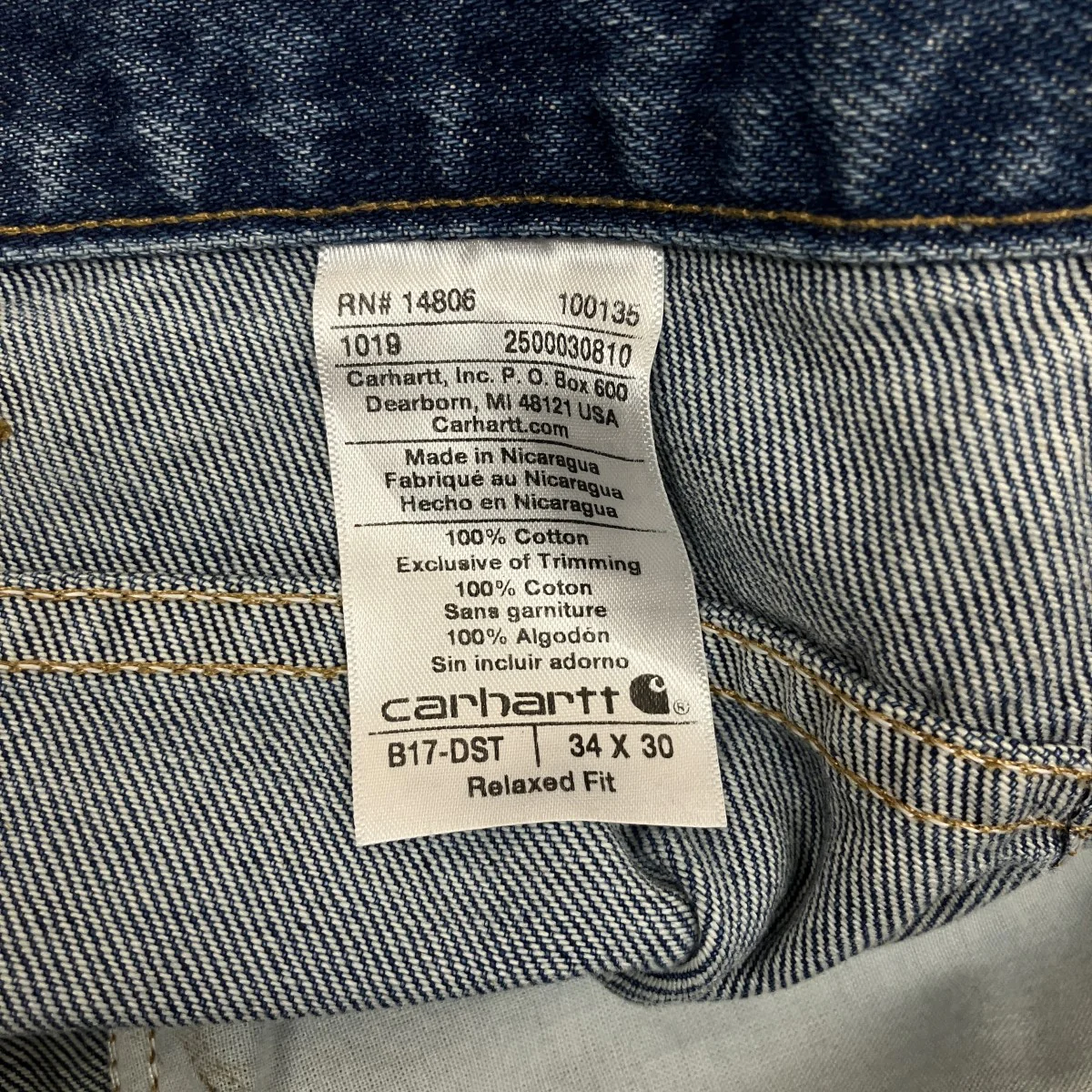 デニムパンツ - Image 5