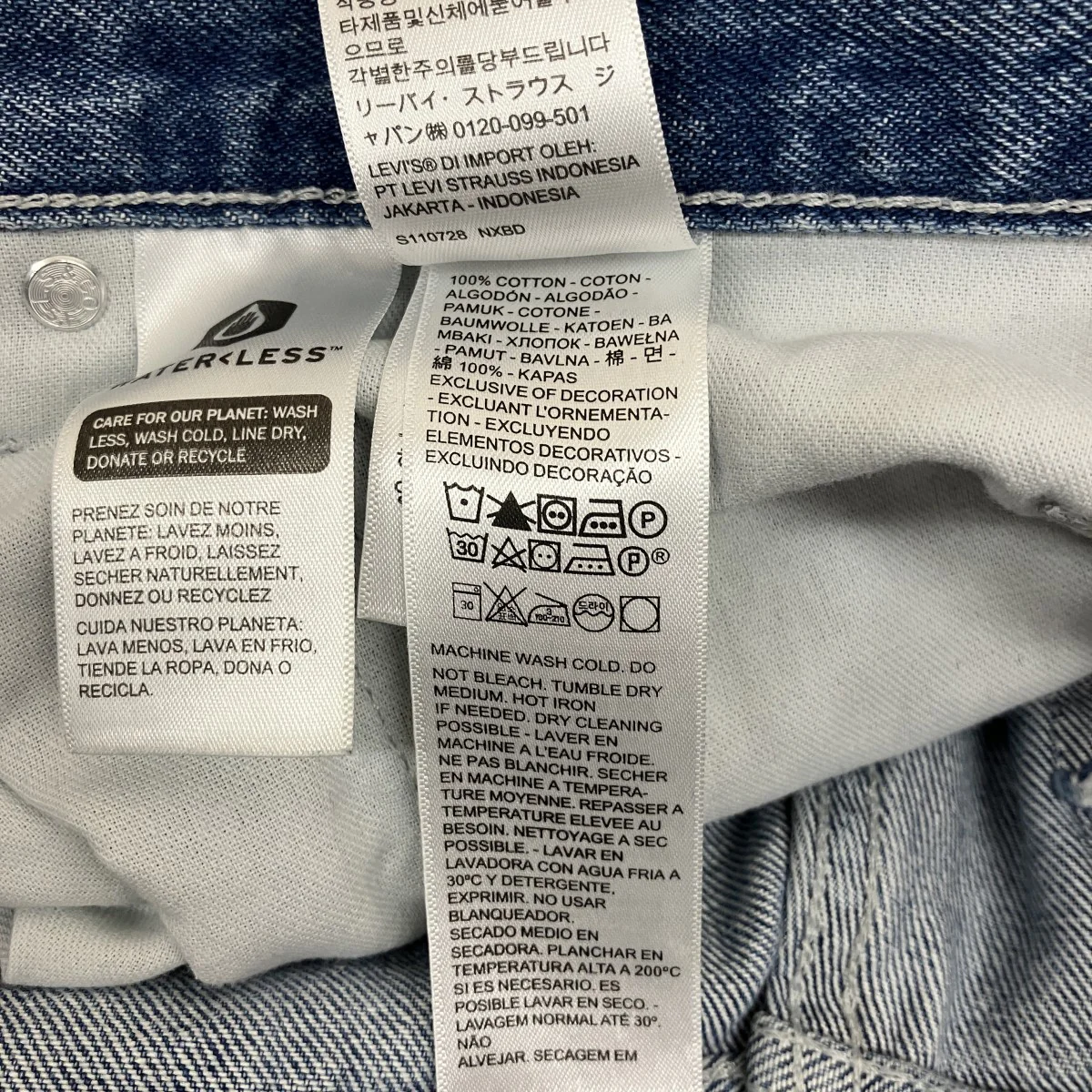 デニムパンツA3421-0001 - Image 6