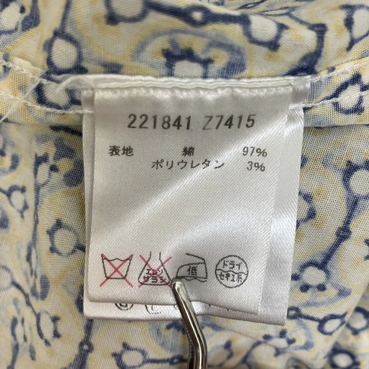 総柄長袖シャツ221841 - Image 6