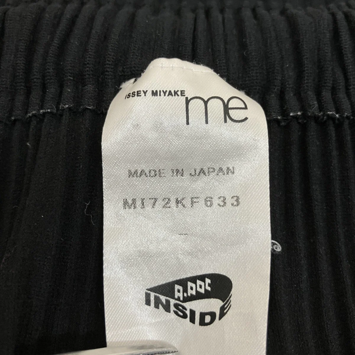 サルエルパンツMI72KF633 - Image 5
