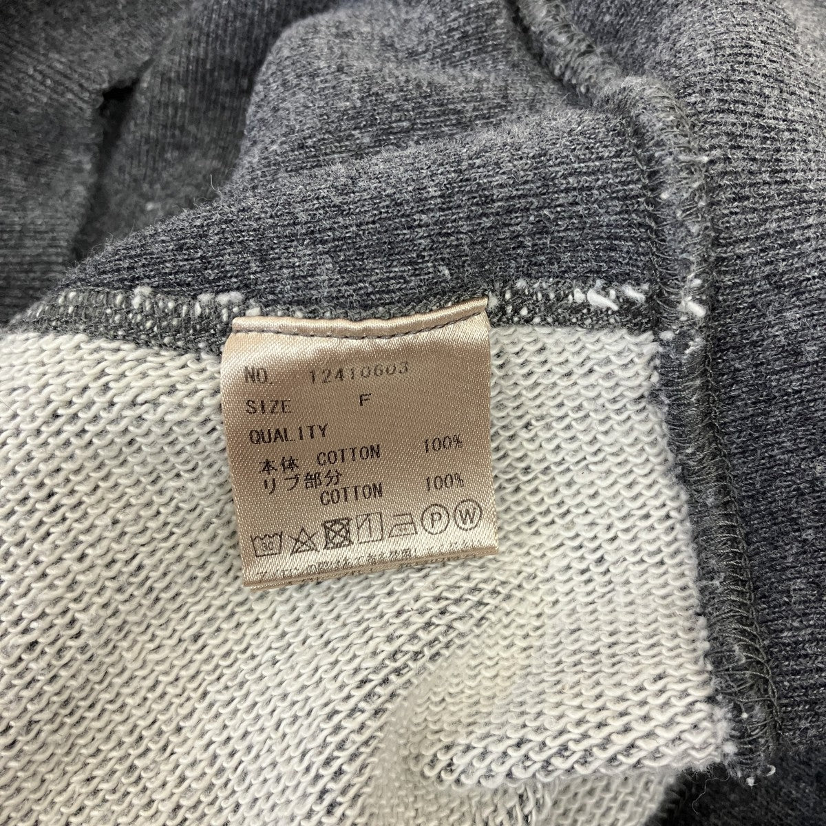 Cropped Sweat Pulloverクルーネックスウェット12410603 - Image 5