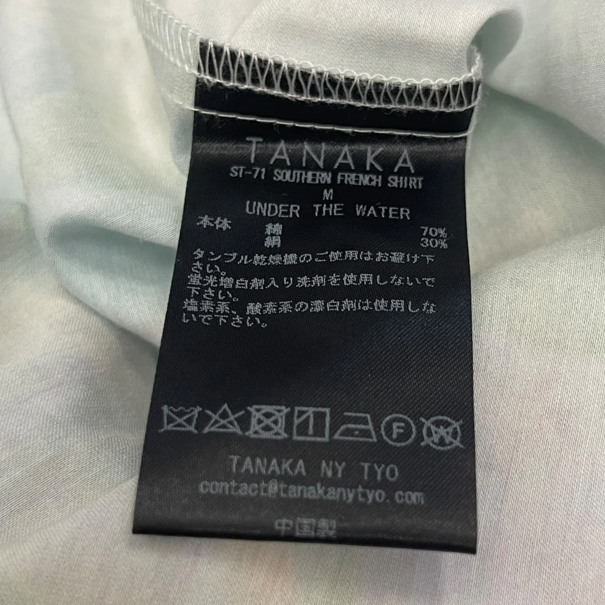SOUTHERN FRENCH SHIRT半袖シャツST-71 - Image 4