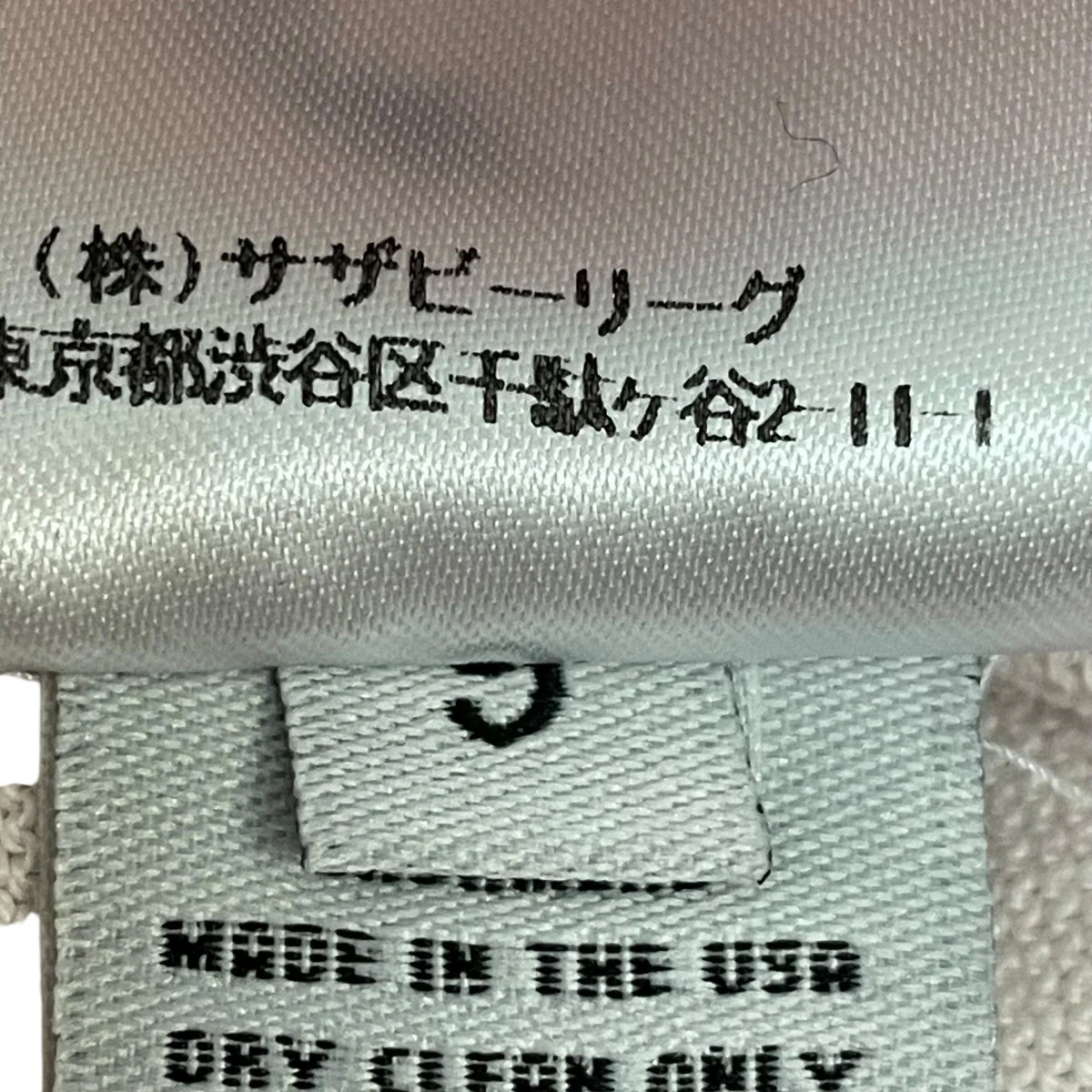 半袖カットソーCCSHTSS - Image 5
