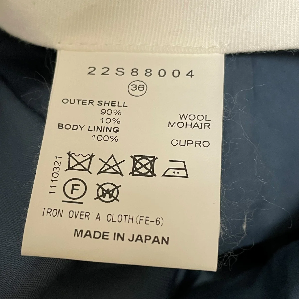 20SSSlashed Trouserパンツ22S88004 - Image 6
