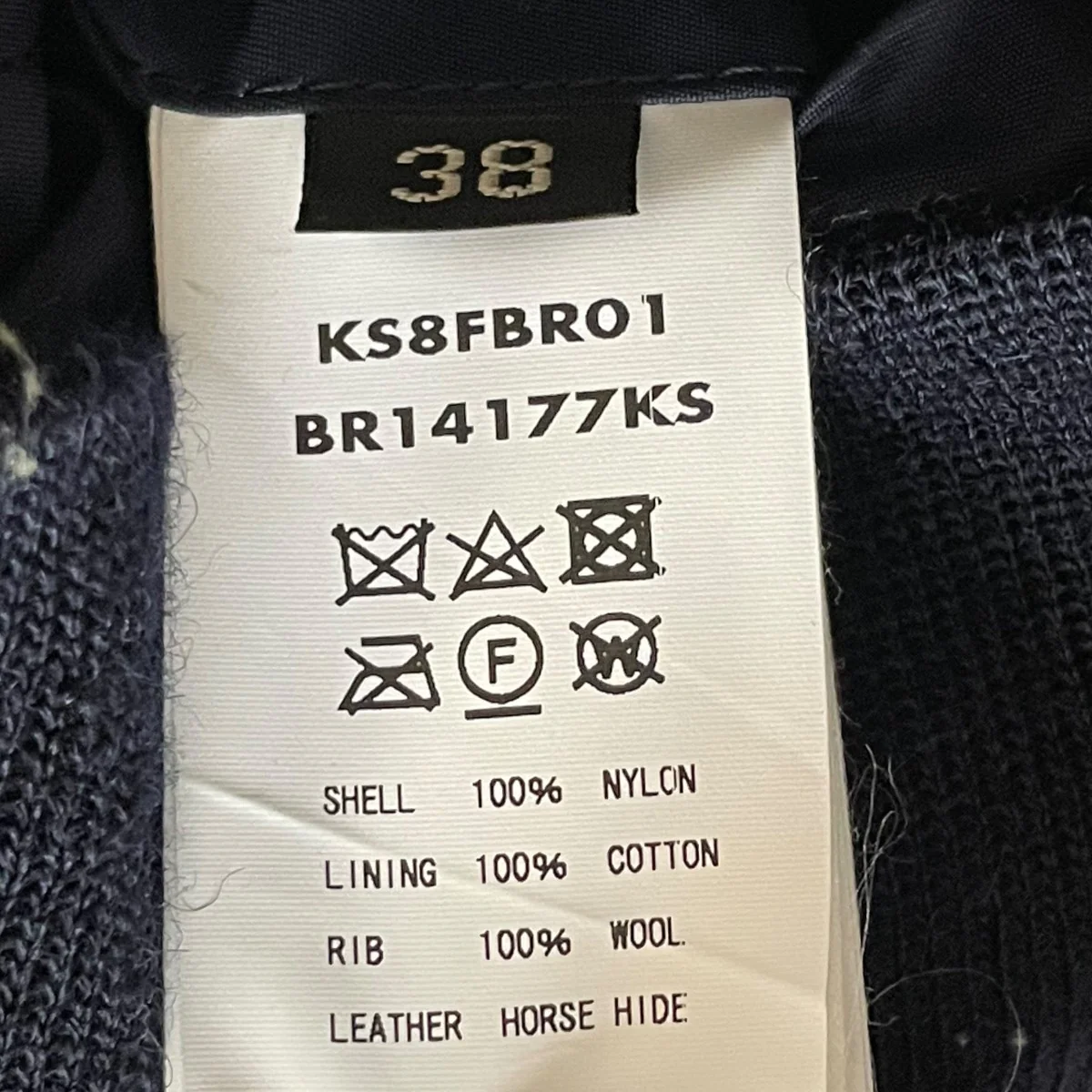 Reversible L2-B DtypeブルゾンジャケットKS8FBR01 - Image 6