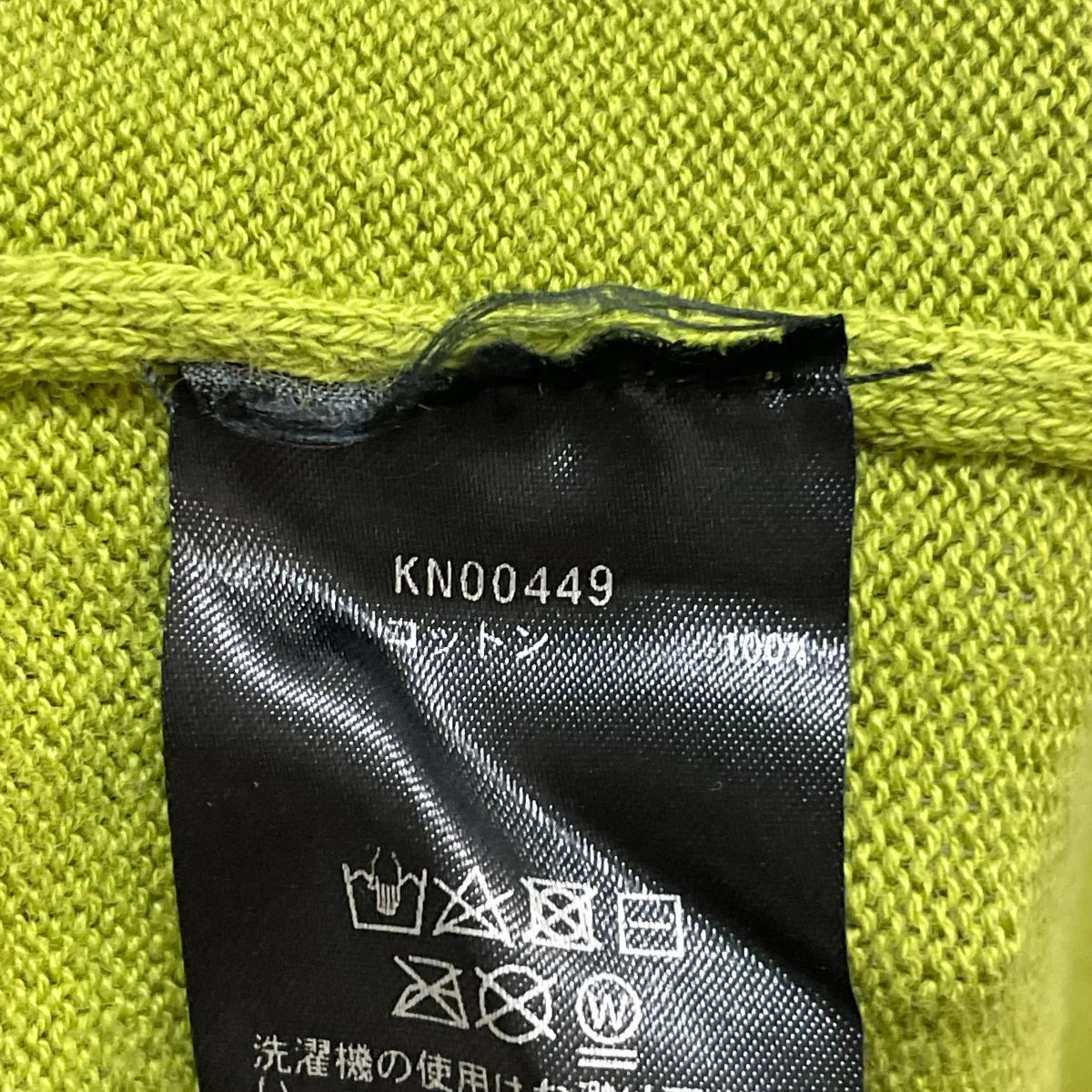KN00449半袖ニット - Image 7