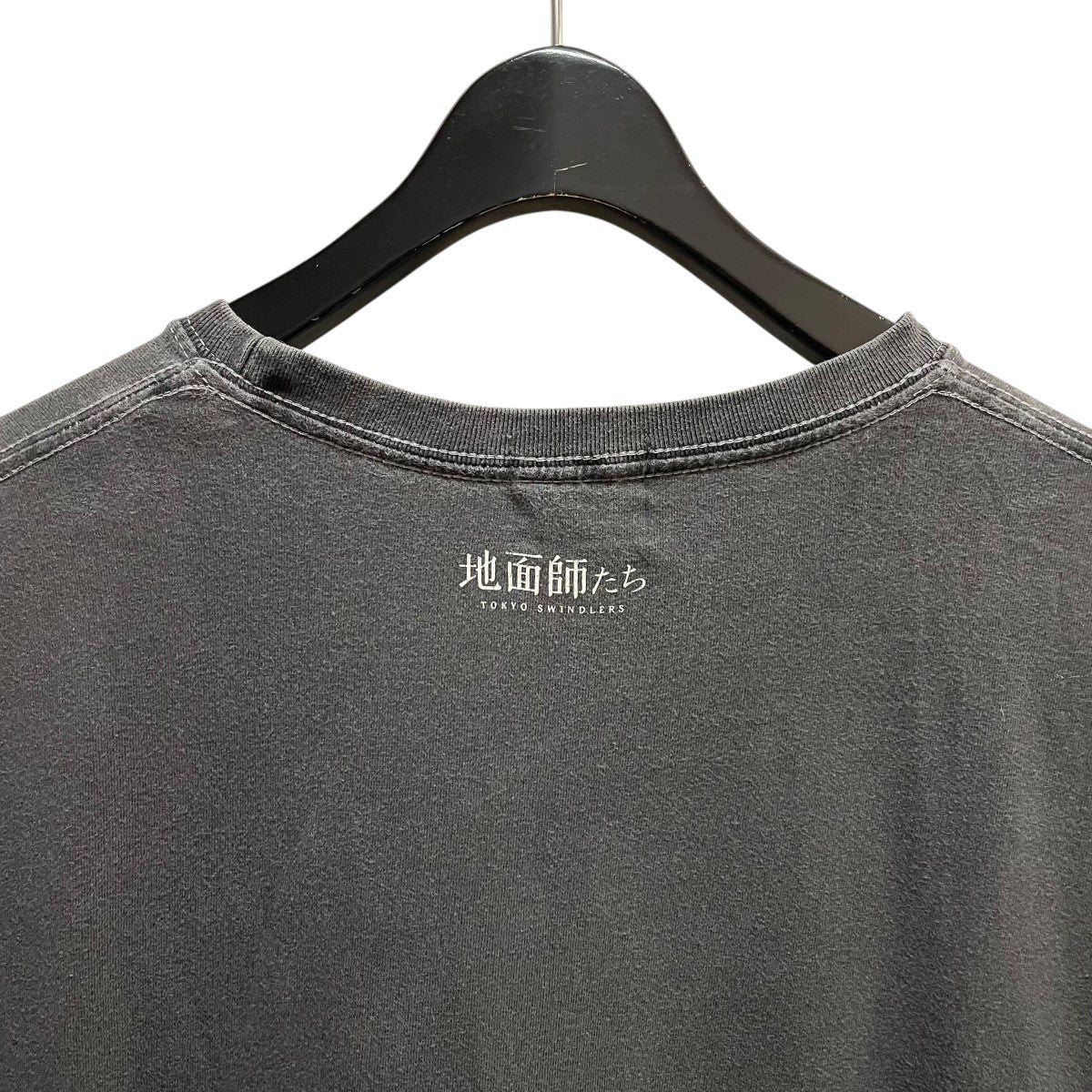 半袖カットソー - Image 5
