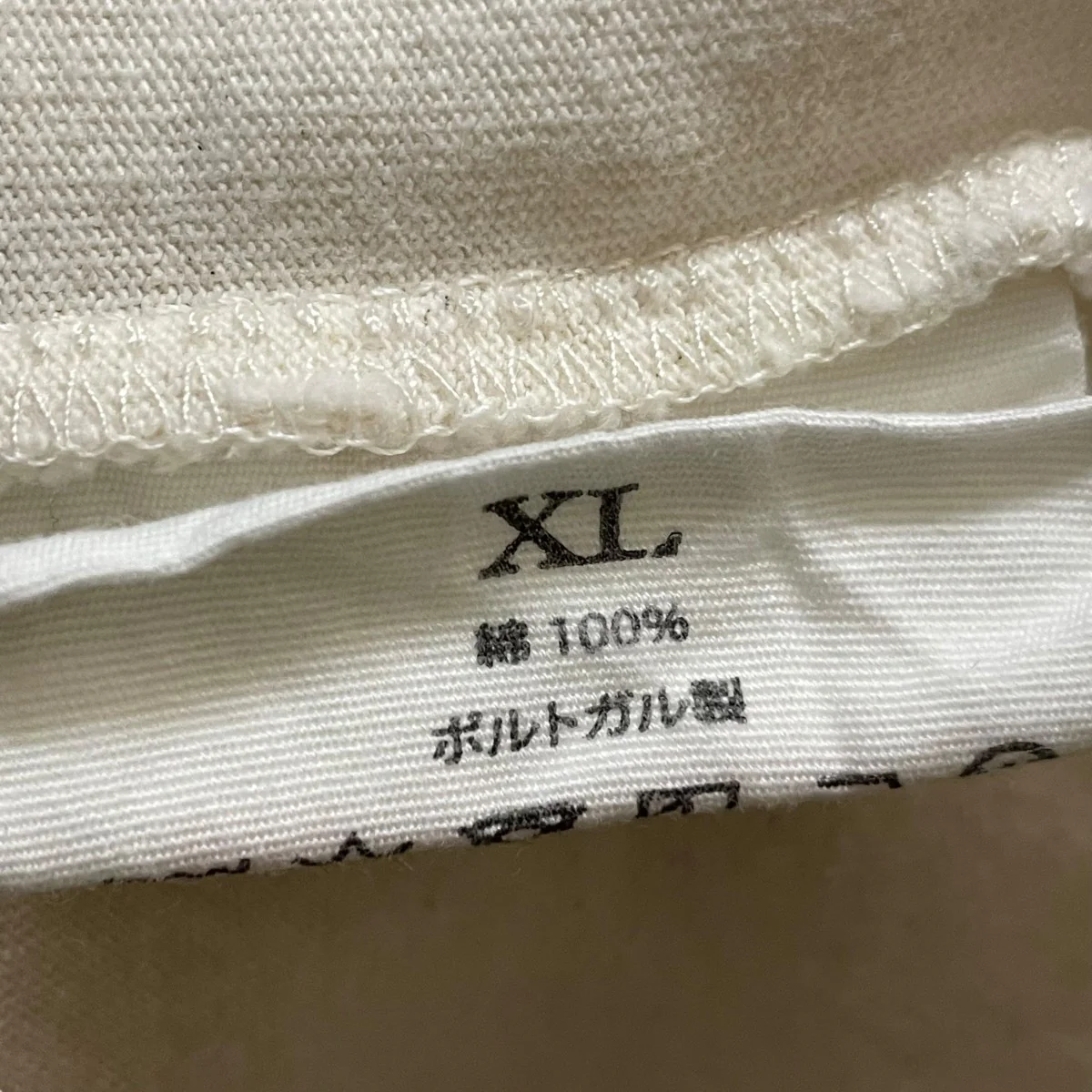 半袖カットソー - Image 6