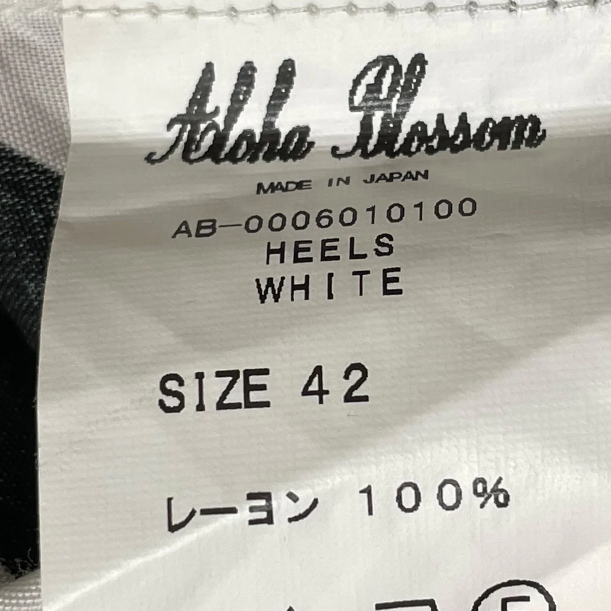 ハイヒール柄半袖シャツ - Image 4