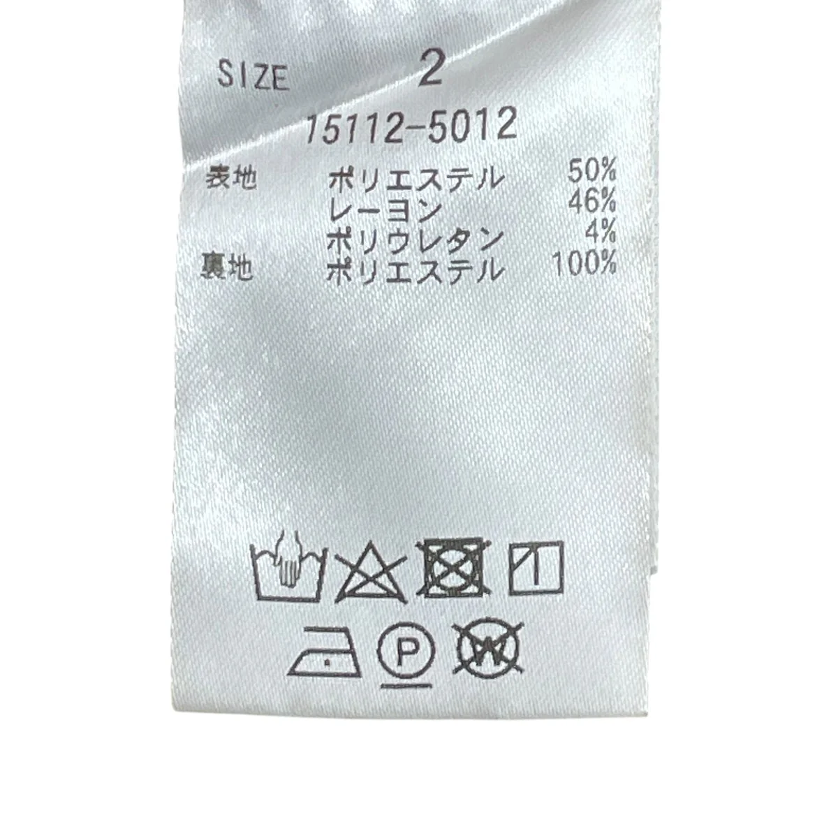 マキシノースリーブワンピース - Image 6