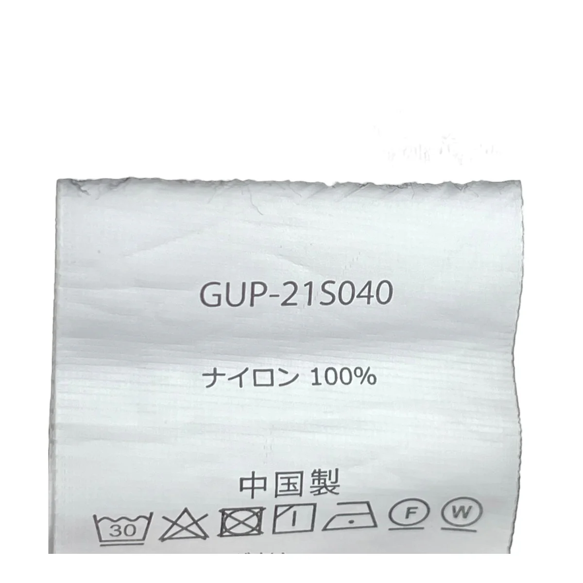 ハーフパンツ - Image 5