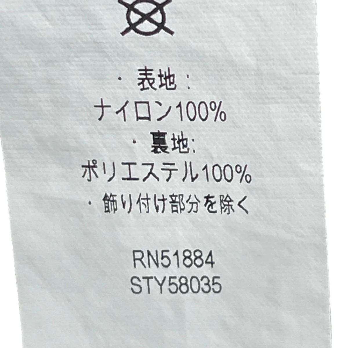 ハーフパンツ - Image 5