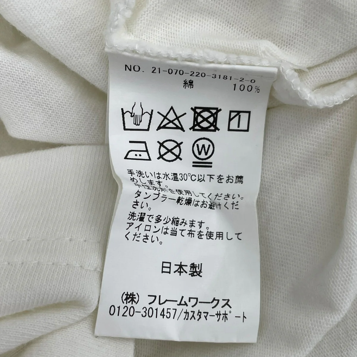 BIG ロゴ Tシャツ プルオーバー半袖カットソー - Image 5