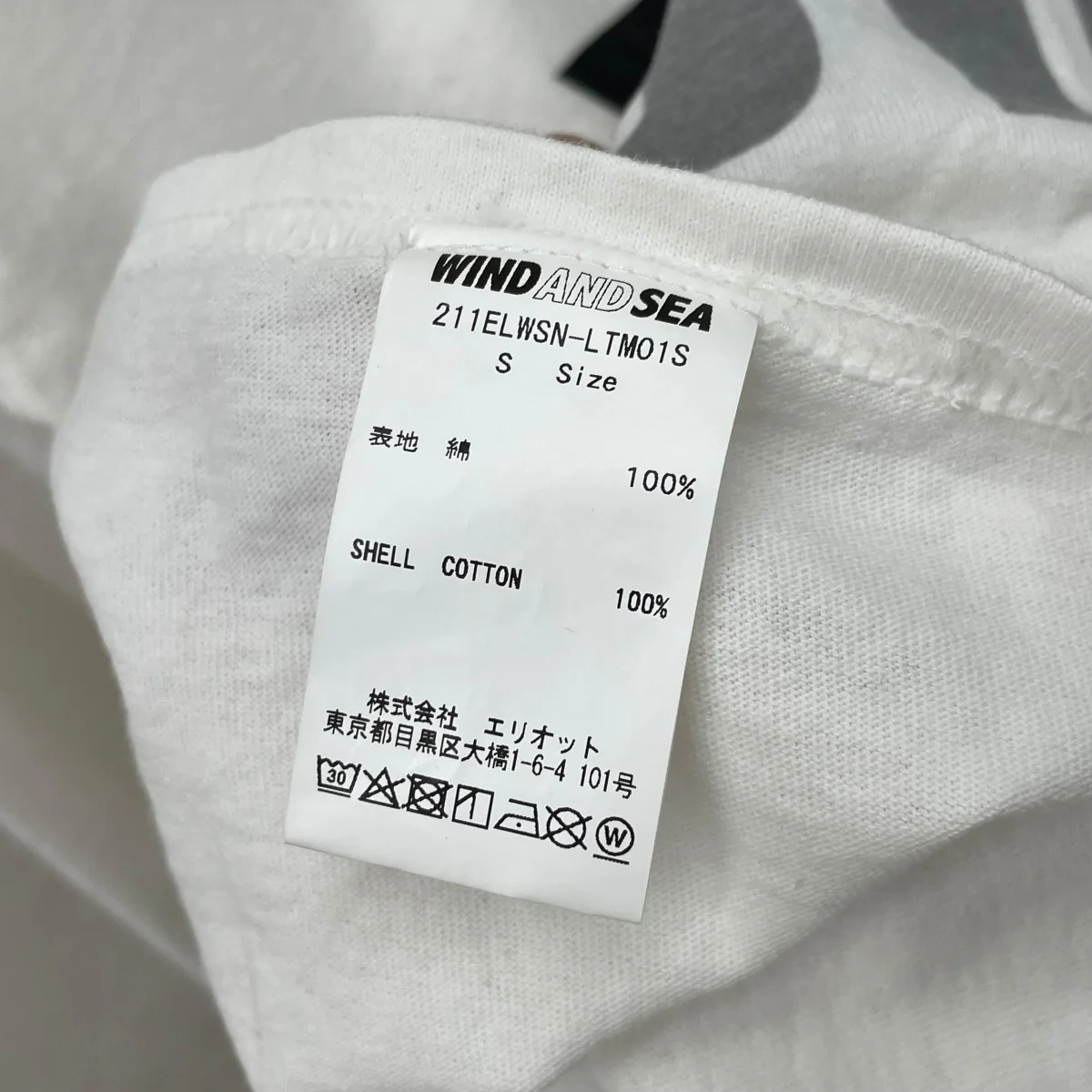 長袖カットソー211ELWSN-LTM01S - Image 4