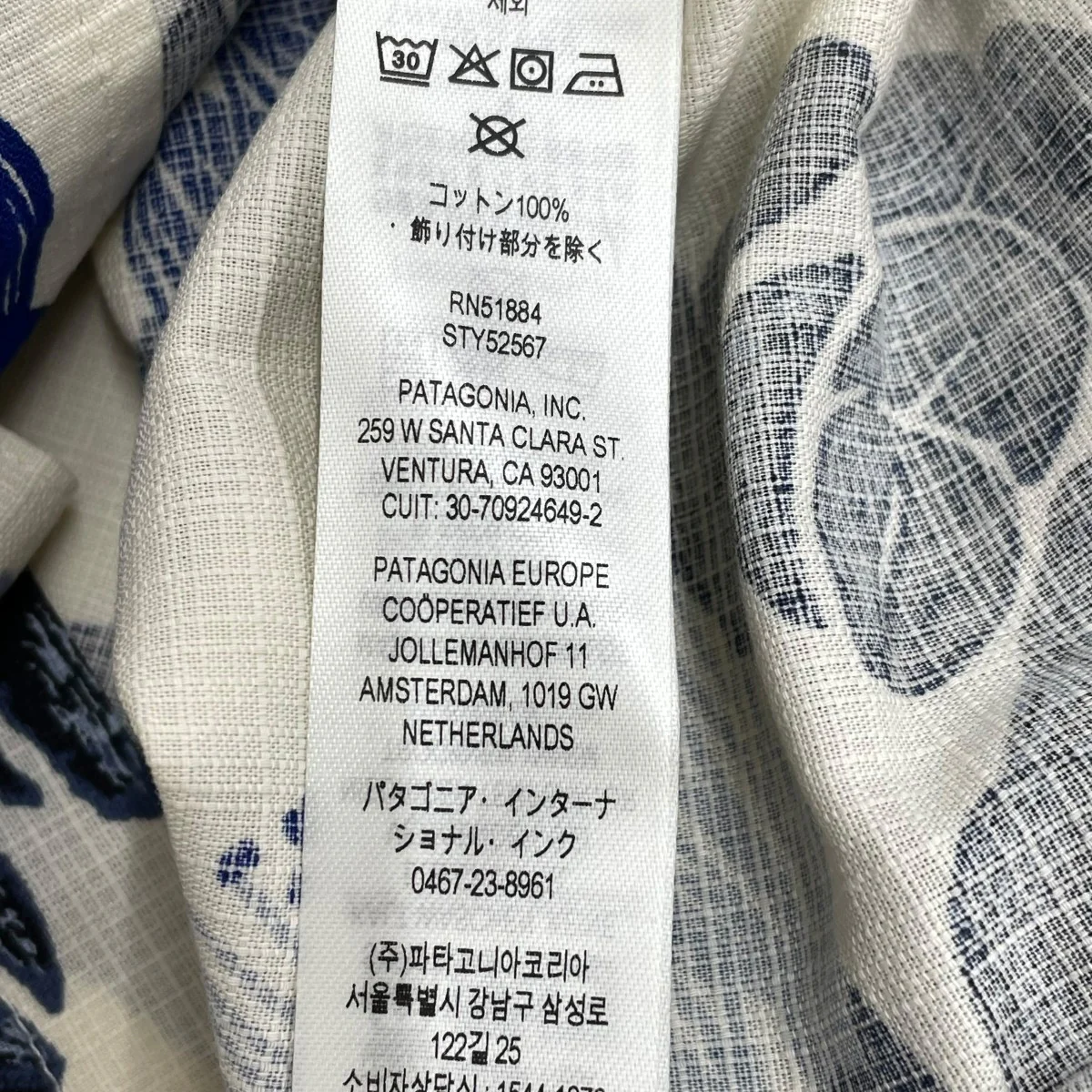 Tidal Threads Camp Shirt半袖シャツ52567FA25 - Image 5