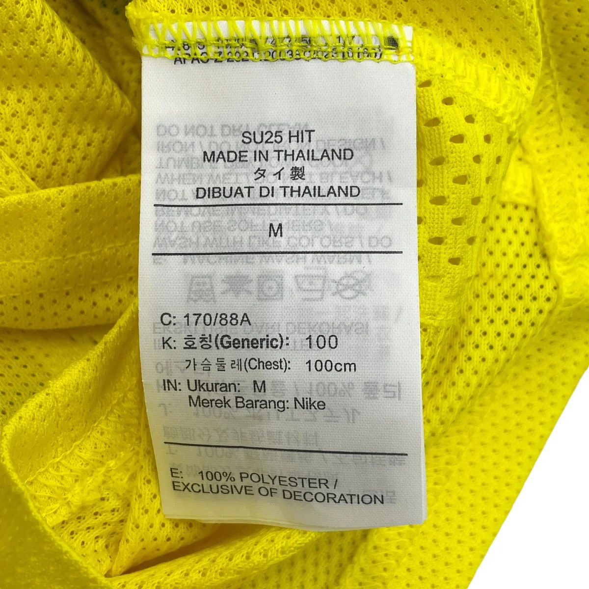 2004トータル90リイシュー半袖カットソーIF2941-731 - Image 5