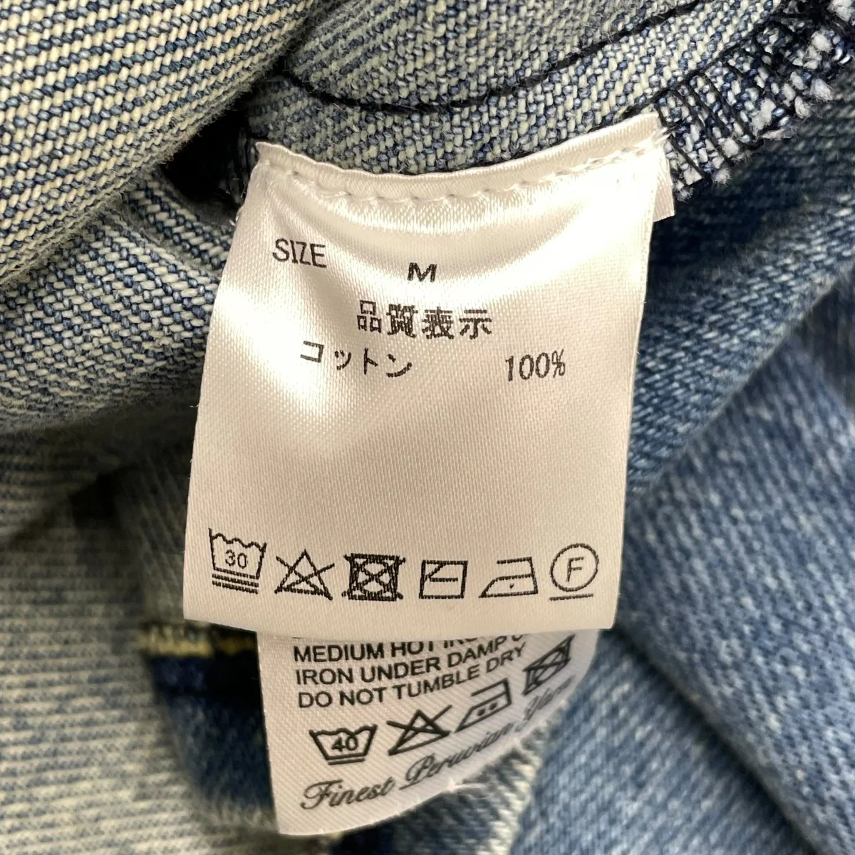 20SSSILVERLAKE LAPEL JACKETデニムジャケット - Image 5