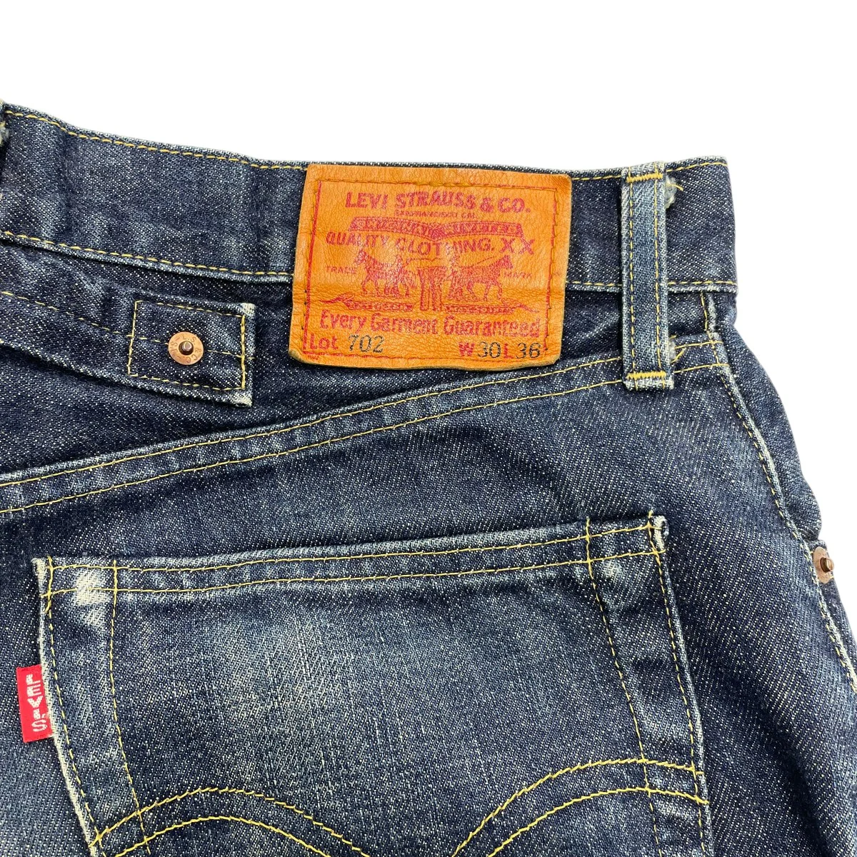 デニムパンツ - Image 4