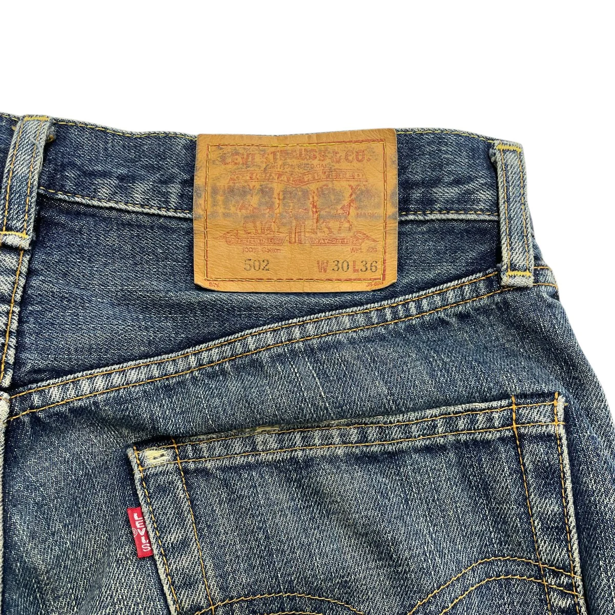 ボタン裏J22 日本製 BIG Eデニムパンツ - Image 4