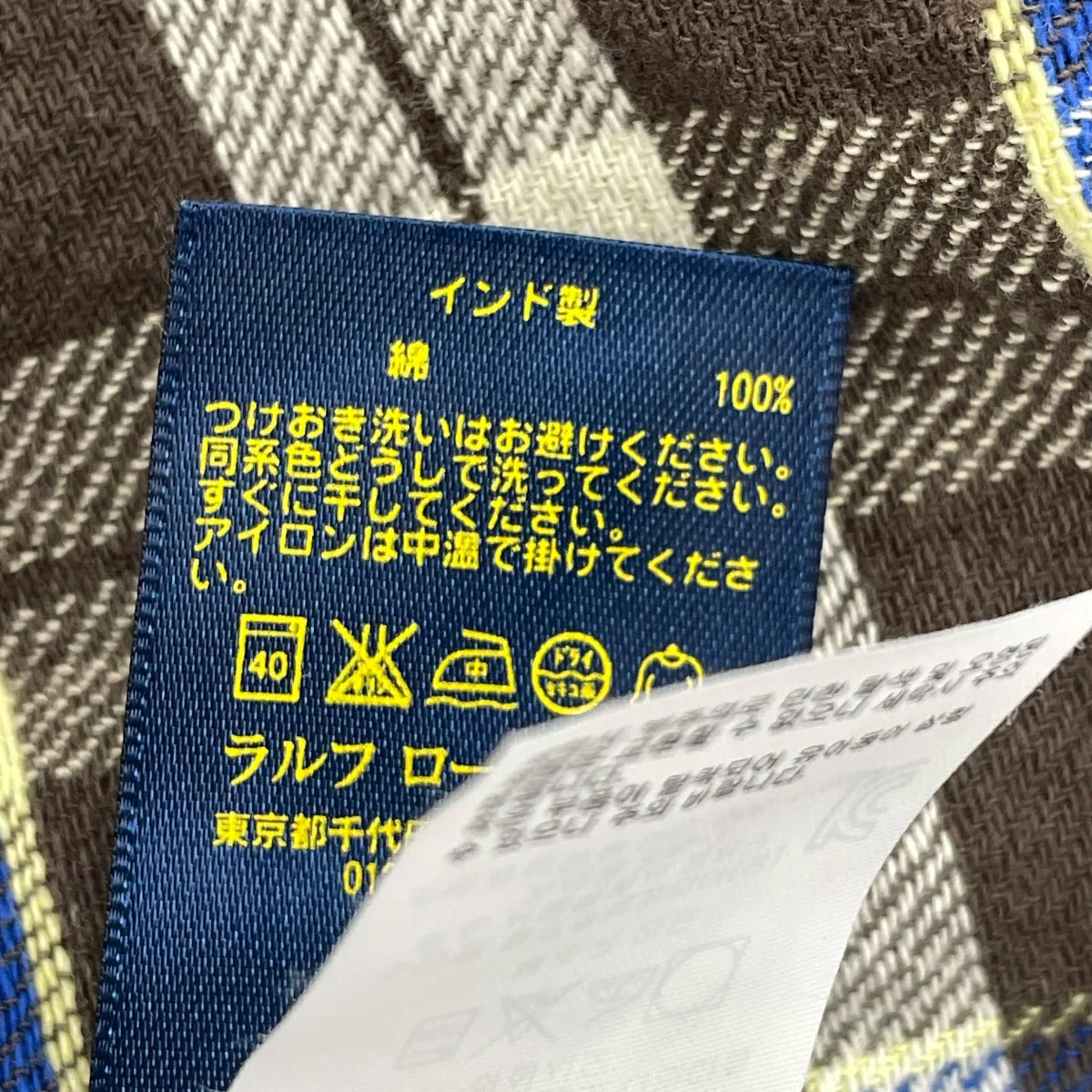 チェックシャツ - Image 6