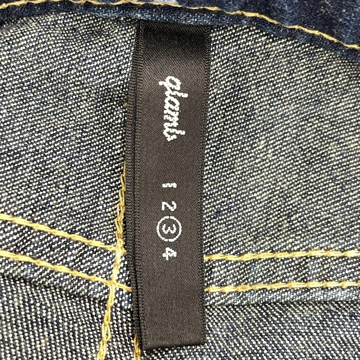 パッチワークデニムパンツ - Image 6