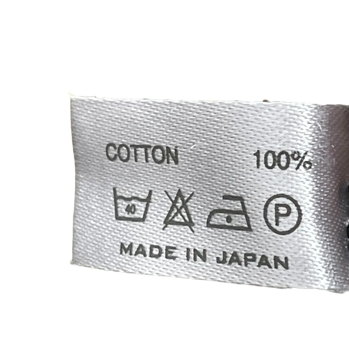 デニムパンツ - Image 5
