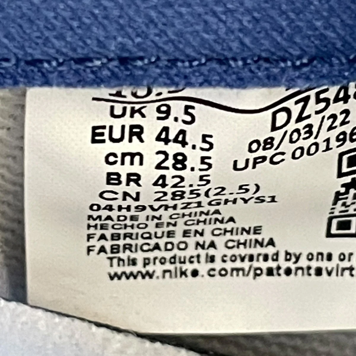 Air Jordan 1 High OG True BlueスニーカーDZ5485-410 - Image 7