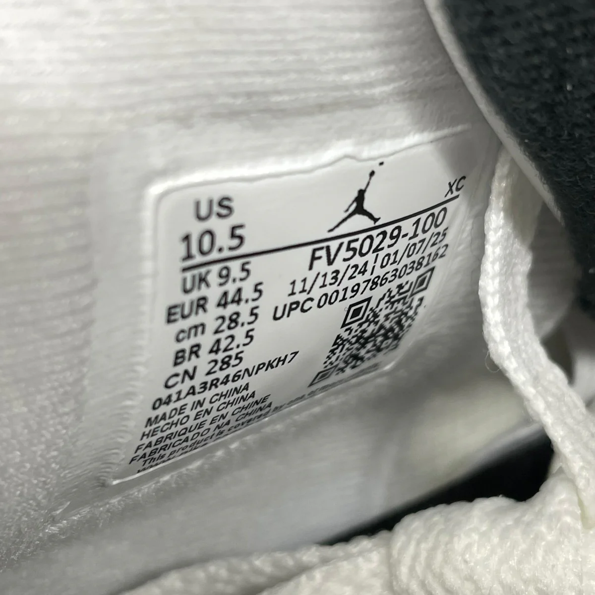 Air Jordan 4 Retro White CementスニーカーFV5029-100 - Image 7