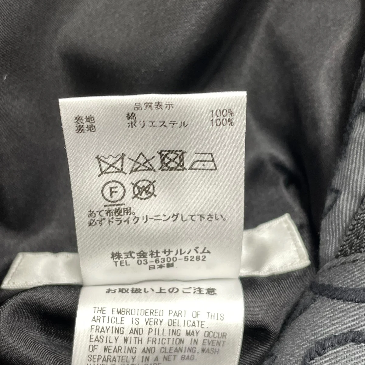 クロップドパンツMT-P13-300 - Image 7