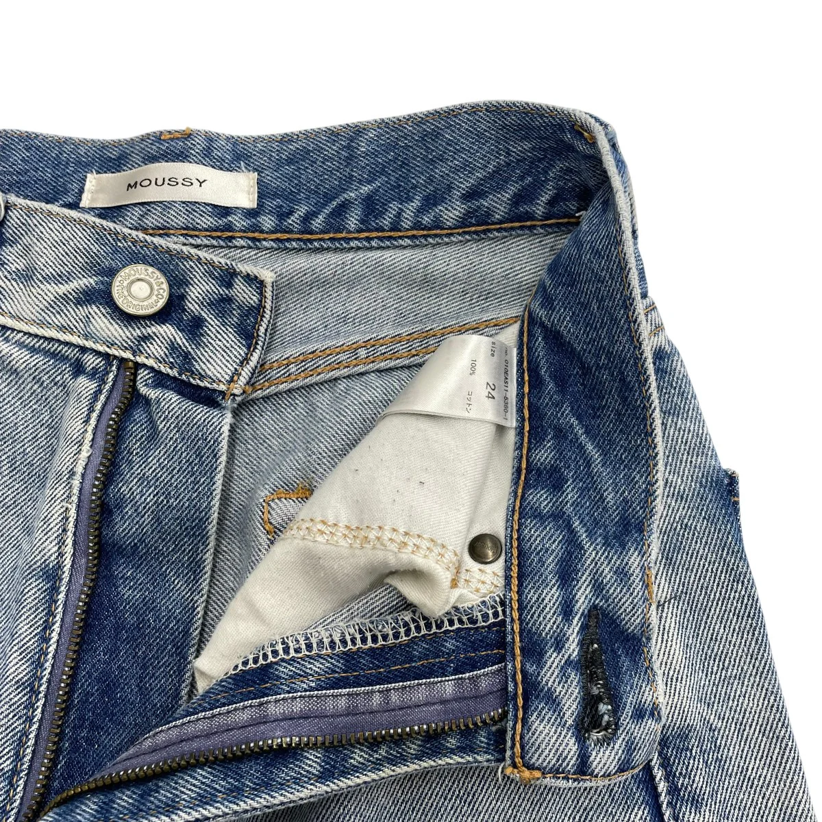 ダメージデニムパンツ010eas11-5380-1 - Image 3