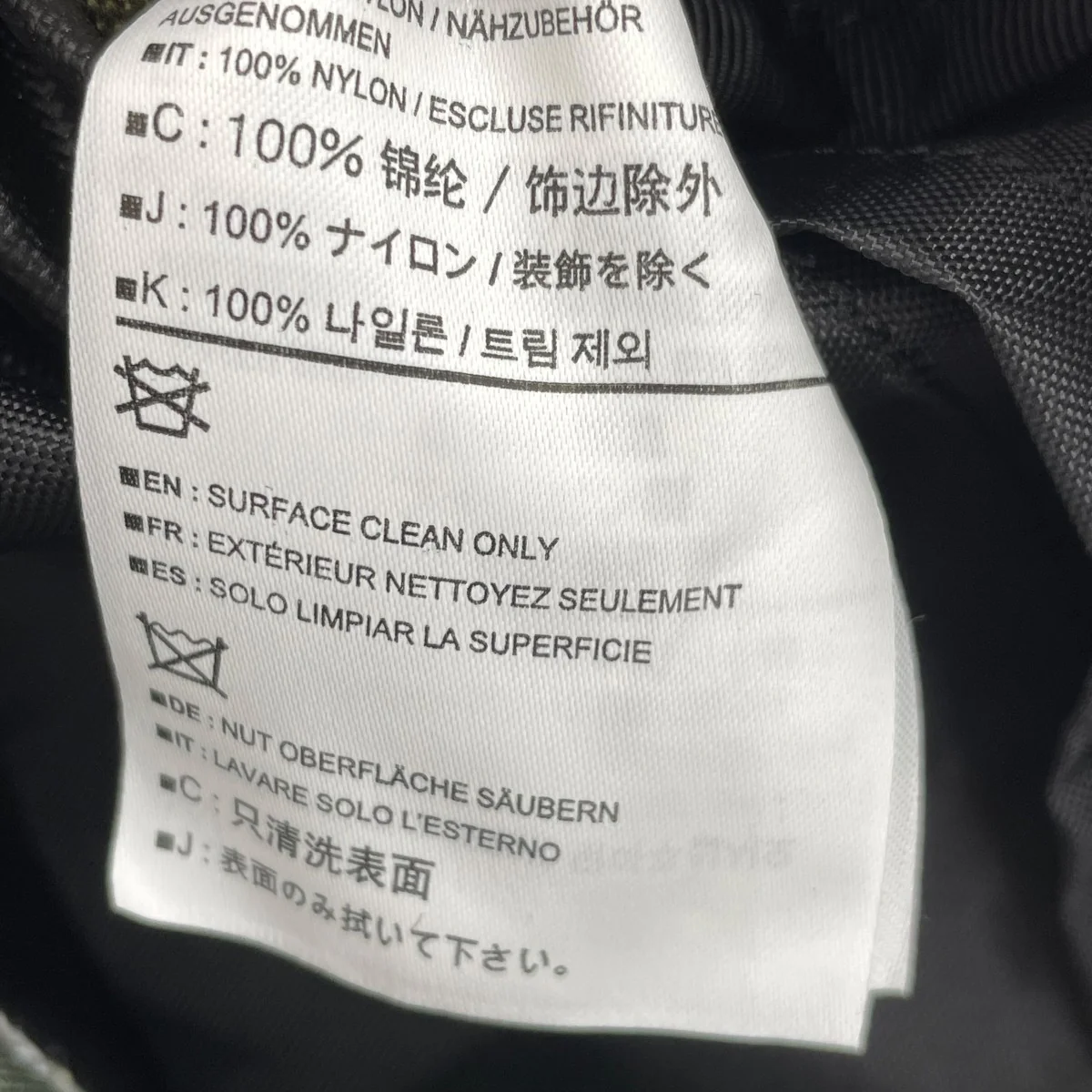 ウエストバッグ23408-109177 - Image 6