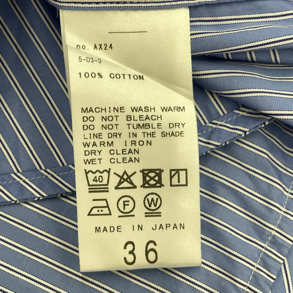 25SSエレメントストライプシャツ25050900100010 - Image 5