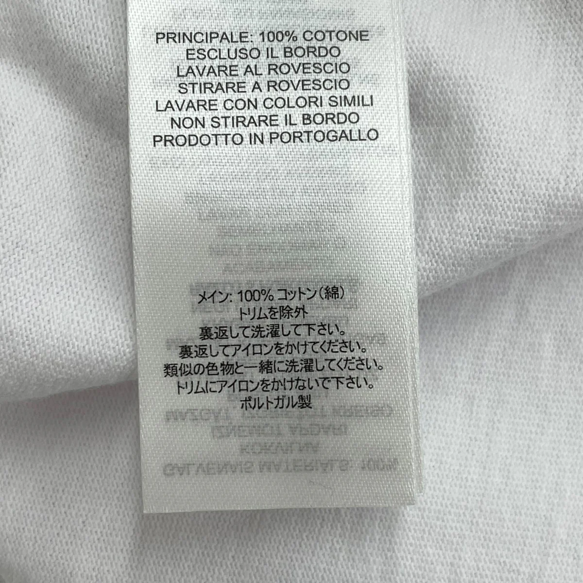 ワッペンTシャツJT0277PG1510001 - Image 6