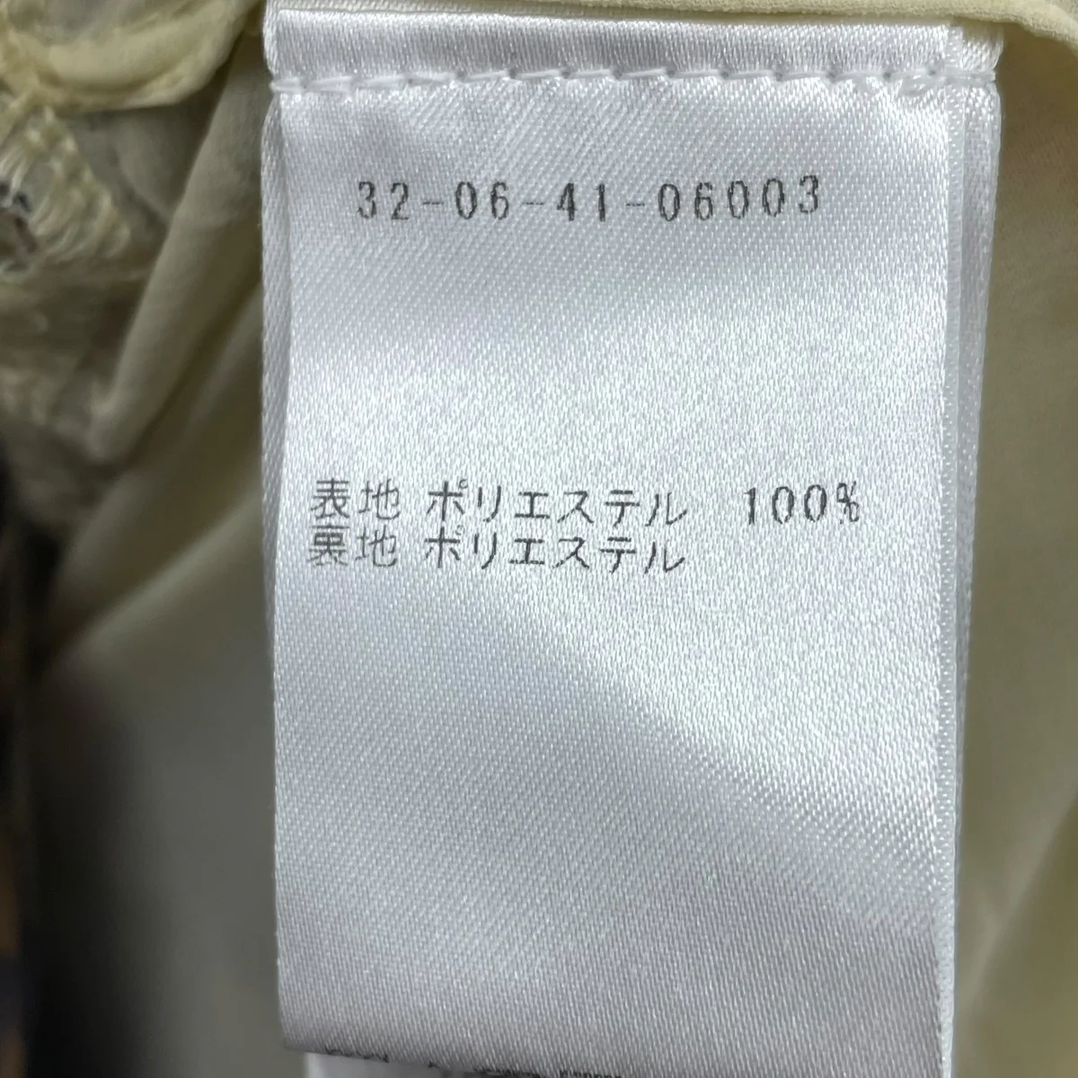 ワンピース32-06-41-06003 - Image 7