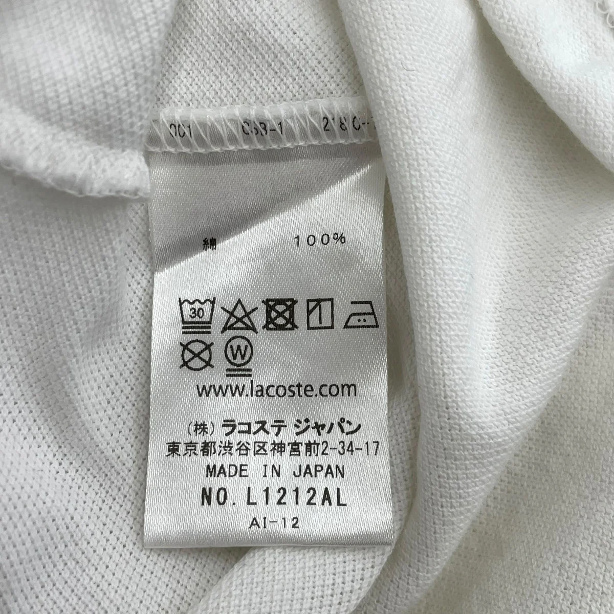 ポロシャツ - Image 7