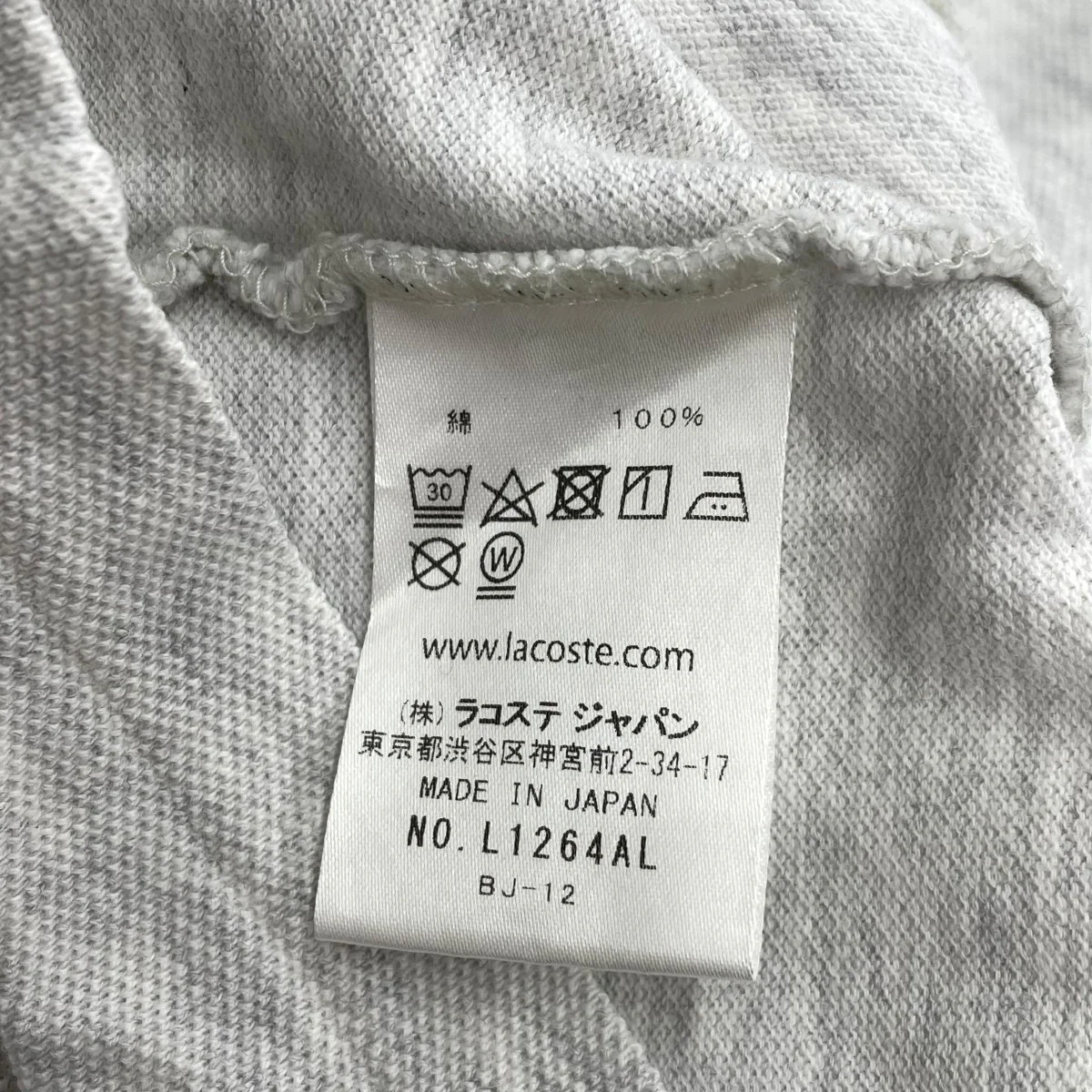ポロシャツ - Image 6